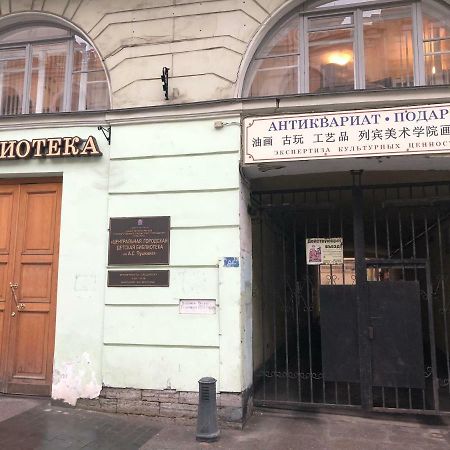 Bolshaya Morskaya Apartment São Petersburgo Exterior foto